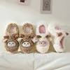 Autumn Winter Women Cute Sheep Slippers Females Home Indoor Fluffy Warm Slides Men Plush Cartoon Flip Flops Couples Soft Shoes 1