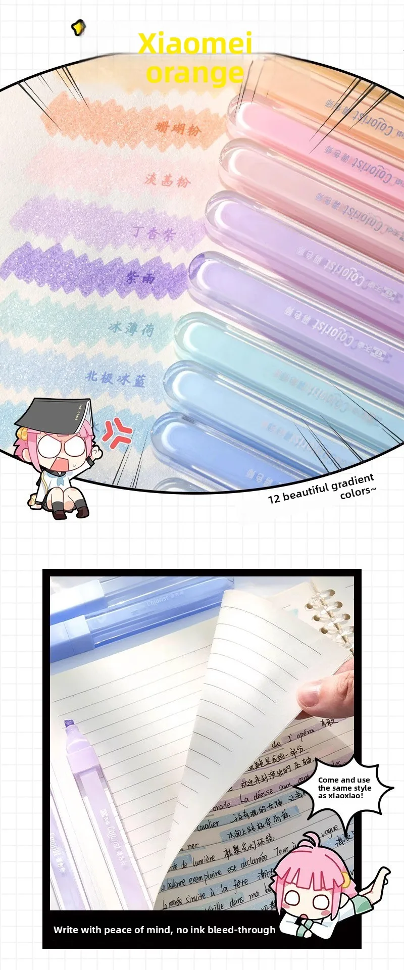 Glitzerndes Textmarker-Set, Ice Transparent Sparkle Fluorescent Marker für Notizen, Journaling und Studium – Detail 5