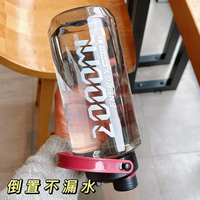 1500ml-2000ml Large Capacity Plastic Water Bottle Outdoor Women'S And Men'S Sports And Fitness  Belt Handle Summer Explosion-Pro 3