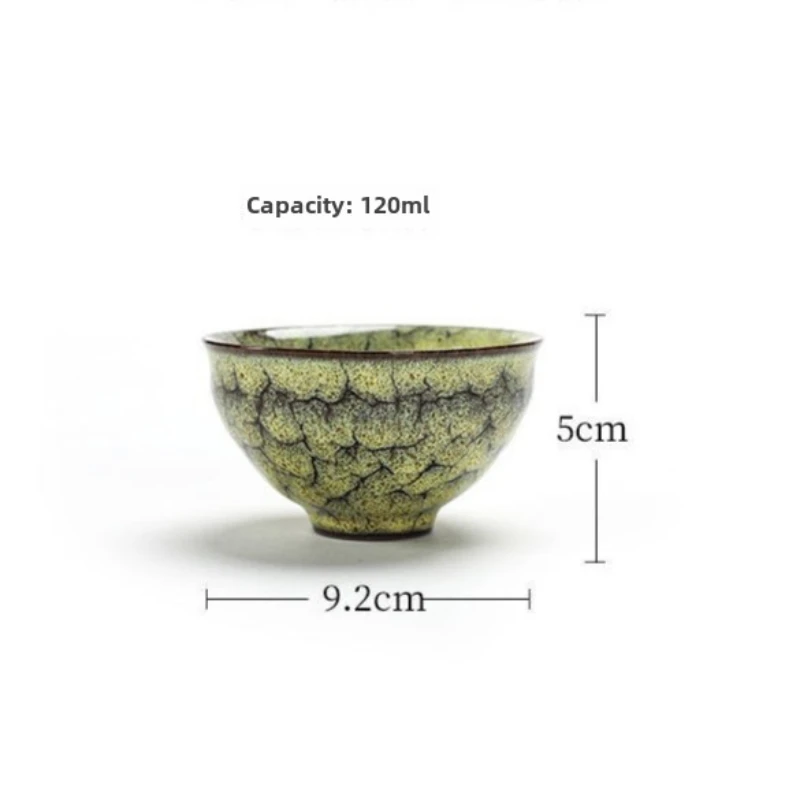 Ceramic Kungfu Tea Bowl Glazed Tea Cups Pu'er Master Cup 120ml Kitchen Teaware Household Set Accessories