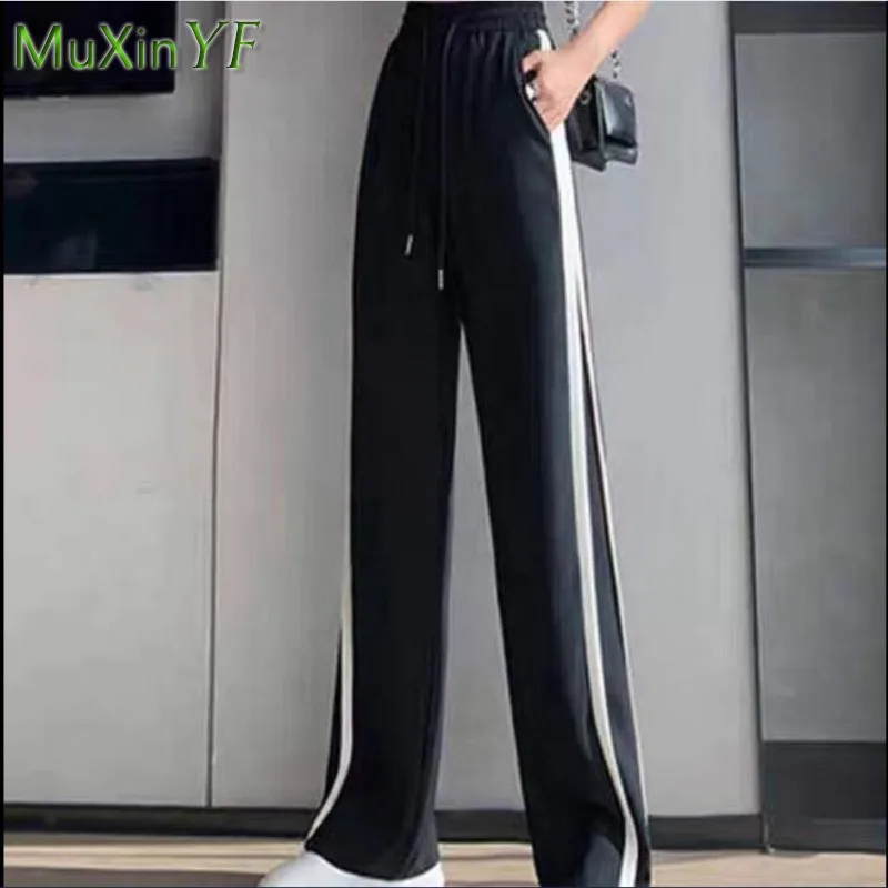 Women\'s Spring Autumn Sportswear Set 2023 New Fashion V-neck Striped Knit Shirt+Wide Leg Pants Two Piece Korean Chic Tracksuit