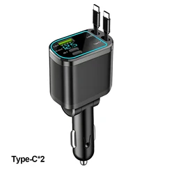 Retractable 5 - in - 1 Fast Charging Car Charger with Star Light USB PD Port and Type - C Adapter (Type C)