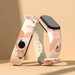 Morandi Color TPU Wrist Strap - Fashionable Wristband Accessory for Miand 5 6 7 (Color F)