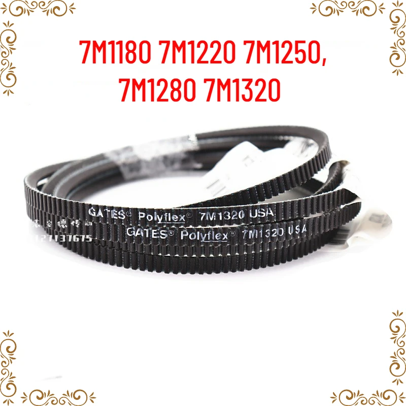 

1PCS American Wide Angle Belt V-belt 7M1180, 7M1220, 7M1250, 7M1280, 7M1320 and Special for Dough Machine