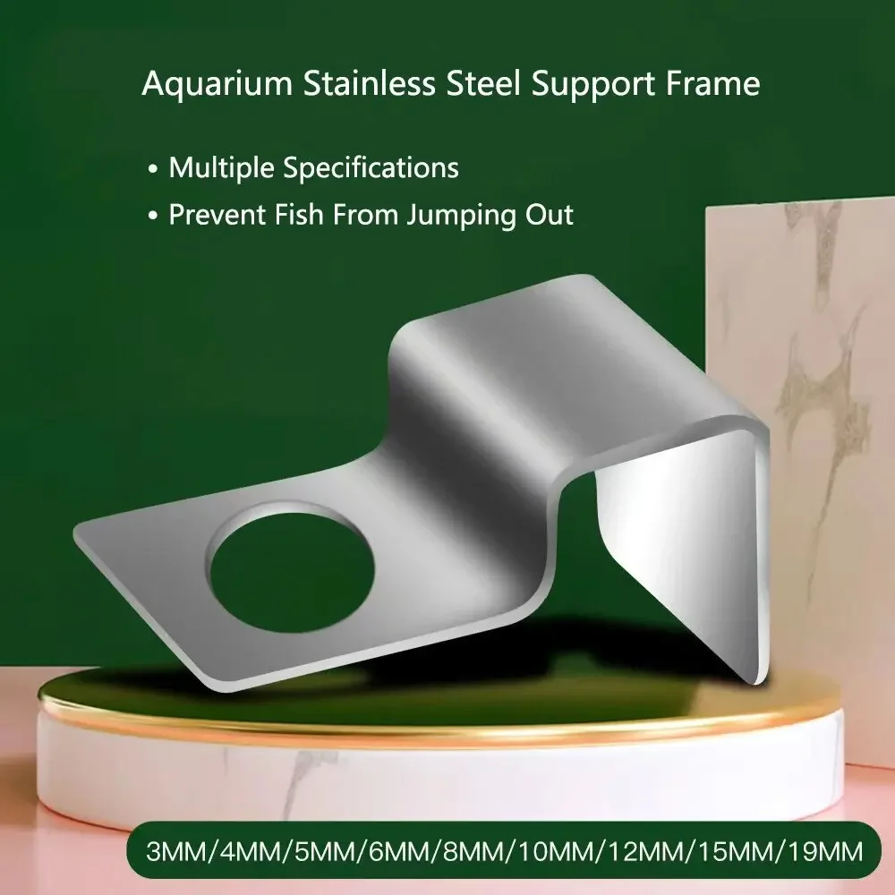 Stainless Steel 5/6/8/10/12/15mm Aquarium Fish Tank Clips Glass Cover Support Holders Accessories for Aquarium Filter Lamp Stand