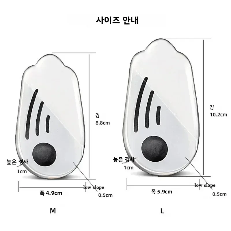 1쌍의 실리콘 정형외과용 깔창, 발바닥 근막염용 자석 마사지 기능 포함, O/X 다리형 외반증 교정 패드, 발 통증 완화