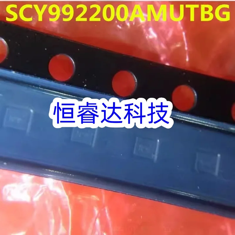 

5-50 шт. SCY992200A SCY992200AMUTBG U2701 для iphone 7 7plus