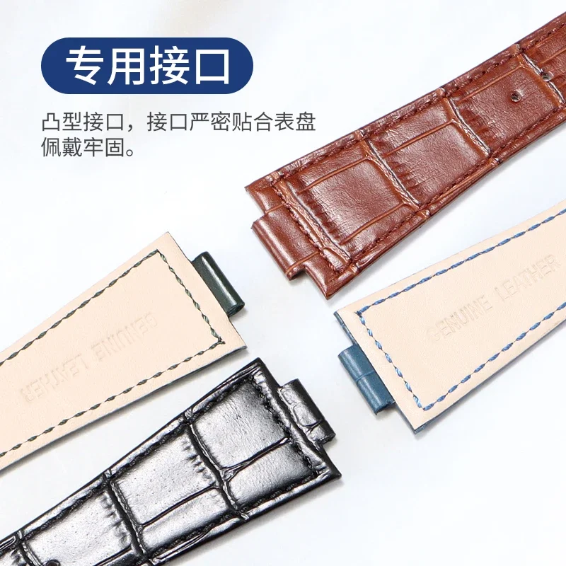 حزام Tissot PRX Super Player الأصلي من جلد البقر ا...