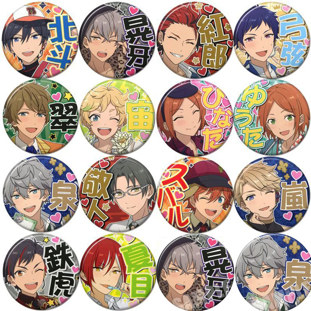 Игровой набор из аниме «Звезды»