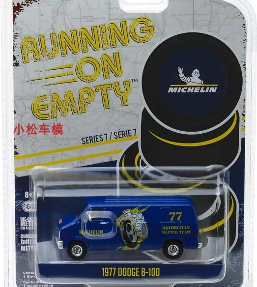 

1:64 GreenLight 1977 Dodge B-100 Van коллекция литых под давлением моделей автомобилей игрушки подарки 1:64 зеленый