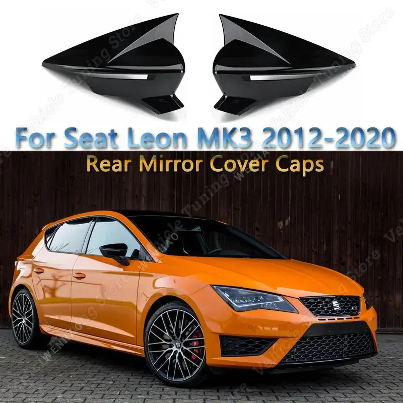 LFOTPP for Leon MK3 Leon Cupra 5F 2013-2019 Car Front Door