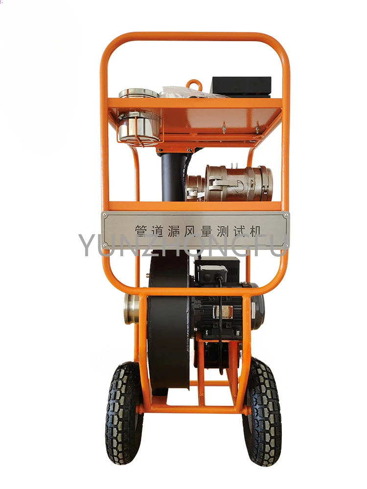 

Pipe Leakage Air Volume Testing Machine Fire Protection Conditioning Fume Engineering Send Ventilation Pipes Tightness Detector