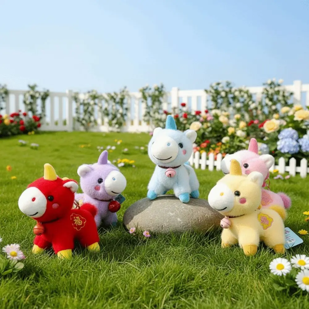 12cm Plush Pony Keychain Mascot Doll Soft Stuffed Animal Keyring Creative Cartoon Animal Plush Horse Doll Pendant Pendant Decor