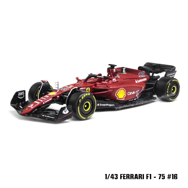 Bburago 1:43 2016 Ferrari F1 SF70 #5 #7 Sebastian Vettel Alloy