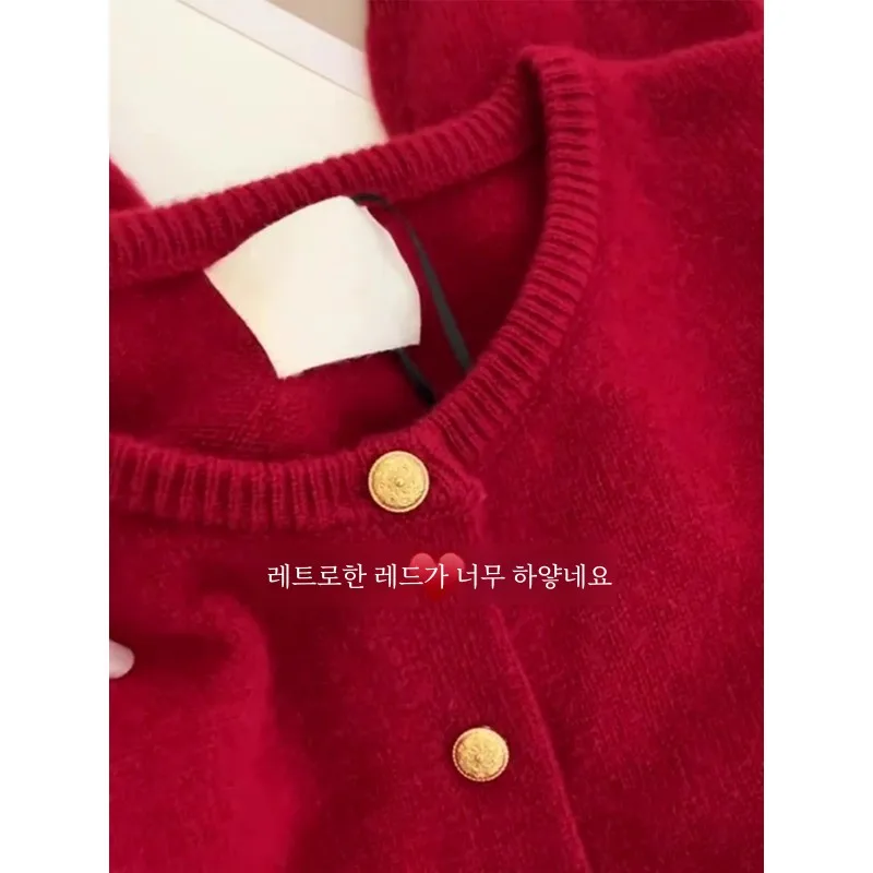 클레인 블루 니트 가디건 여성용 가을 겨울 고급스러움 심플한 라이닝 라운드 넥 니트 스웨터 가디건 니트 가디건