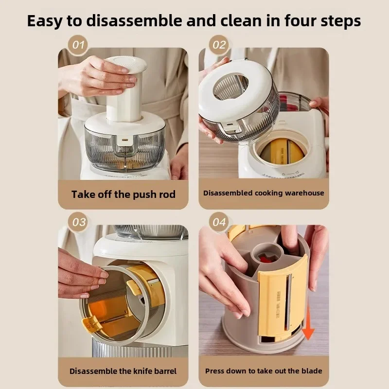 220V Electric Vegetable Slicer Household Kitchen Multifunctional Slicing Machine Potato Carrot Slicer 4