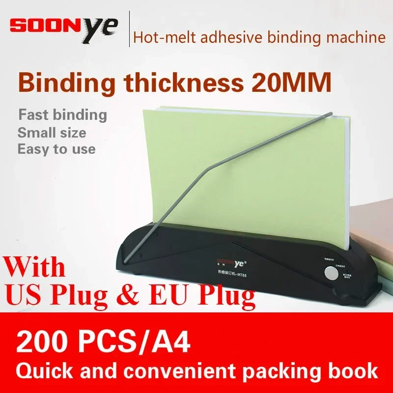 Hot Melt Binding Machine Glue Binding Machine Hot Melt Bidding Financial Voucher Rubber Seal Set Small binding machine