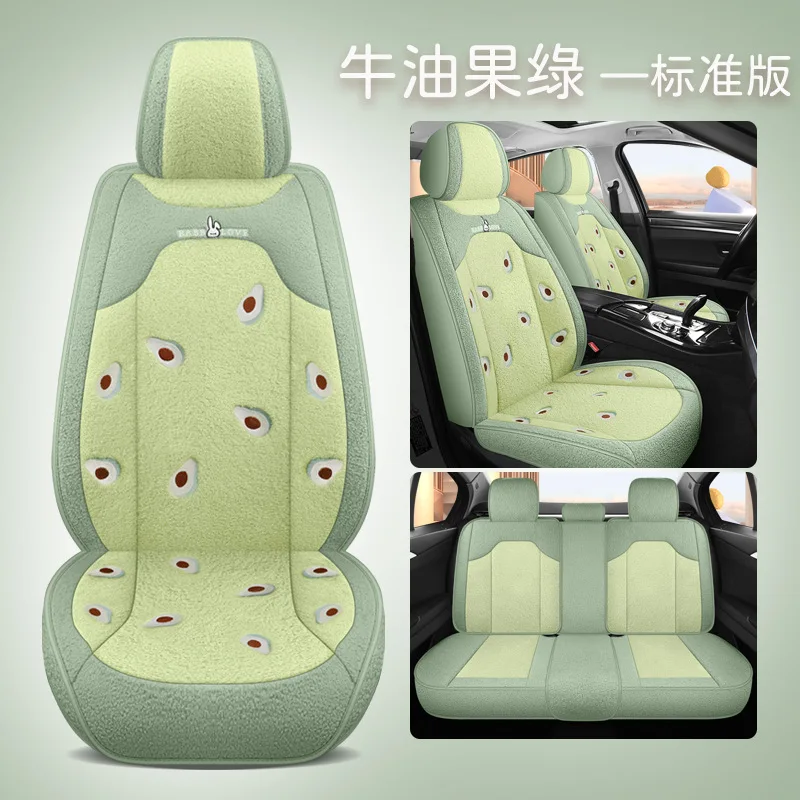 https://ae01.alicdn.com/kf/S221fd03f290e45d4946f3c92779fefbbo/Coj-n-de-asiento-de-coche-de-invierno-funda-de-asiento-de-felpa-de-dibujos-animados.jpg