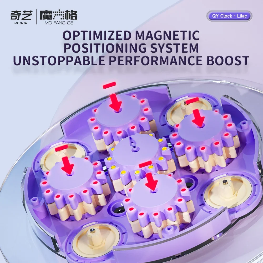 [CubeFun]QiYi ChuanShi Clock Lilac Purple Magnetic Magic Speed Cube Puzzle Clock Educational Toys Profissional Gifts Kid 4