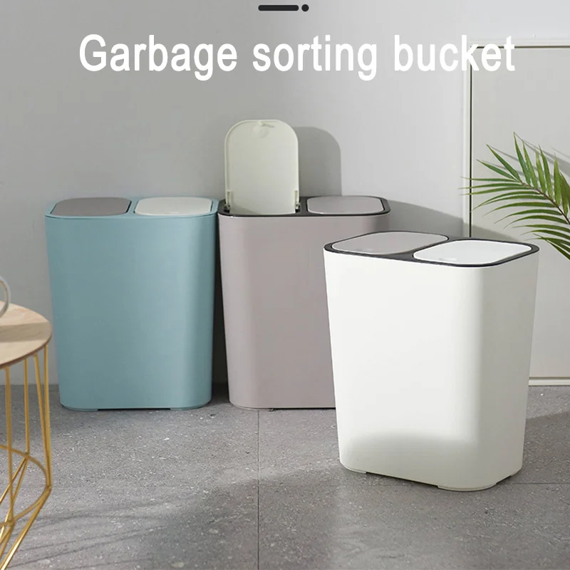 Trash Can Rectangle Plastic Push-Button Dual Compartment 12Liter Recycling Waste Bin Garbage Can Waste Bins