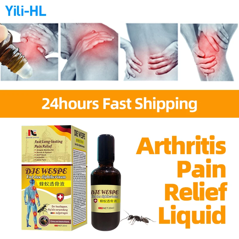 

Arthritis Pain Treatment Bee Ant Liquid Bone Joint Muscle Pain Relief Medicine For Knee Neck Back Ache German Secret Recipe