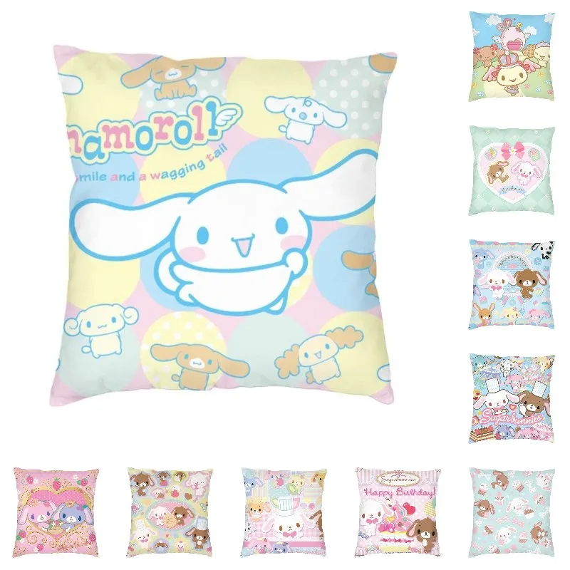 

Sugarbunnies Square Pillow Case Home Decorative Japanese Animation TV Cushions Throw Pillow for Sofa Double-sided Printing