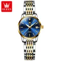 Ladies blue