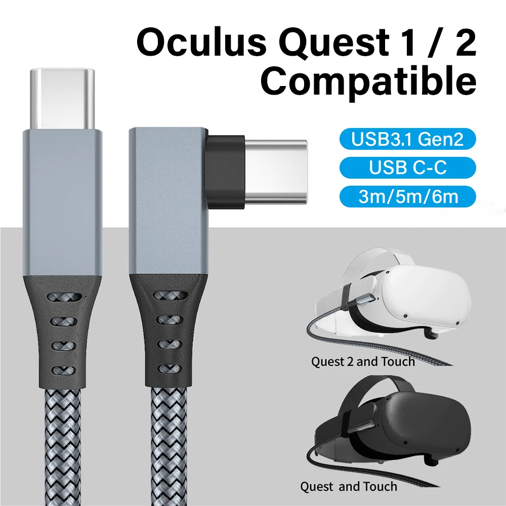 รูปสินค้า สายชาร์จ VR ยาว 3/5/6 เมตร สำหรับ Oculus Quest 2 / Pico 4 / PS5 / PC