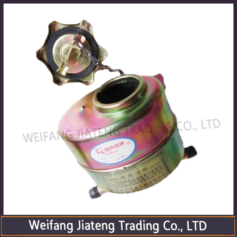 For Foton Lovol tractor parts 1004 Fully hydraulic steering oil can for foton lovol tractor parts 1504 1604 hydraulic steering oil cans