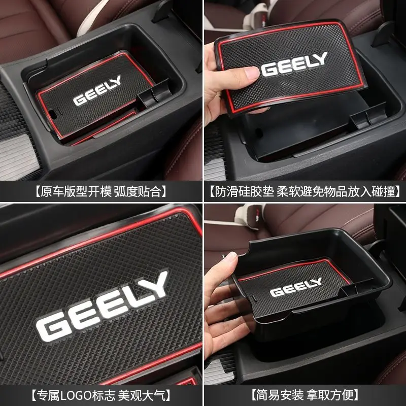 Geely Monjaro Xingyue L 2022 2023 ڵ  ܼ ,  Ȱ , ڵ ׼