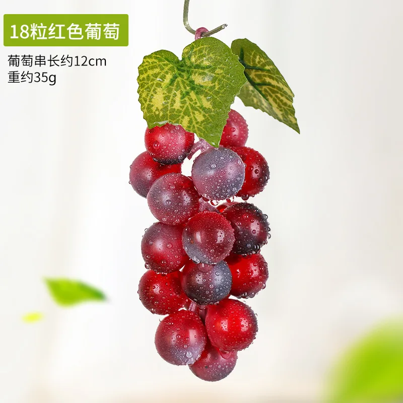 thumbnail image 1 of Uvas artificiales colgantes, frutas artificiales de plástico para bricolaje, decoración del hogar, jardín, suministros para fiestas de bodas y Navidad, 1 of 5