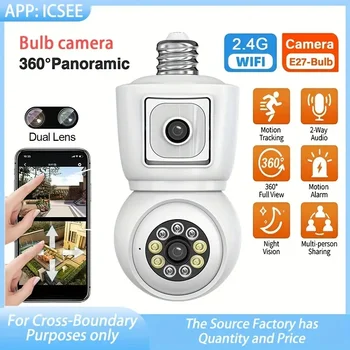 Smart WiFi Light Bulb Security Camera Dual HD Lens, E27 Connector 2.4Ghz Only, Wireless, Real-Time Video Monitoring 1