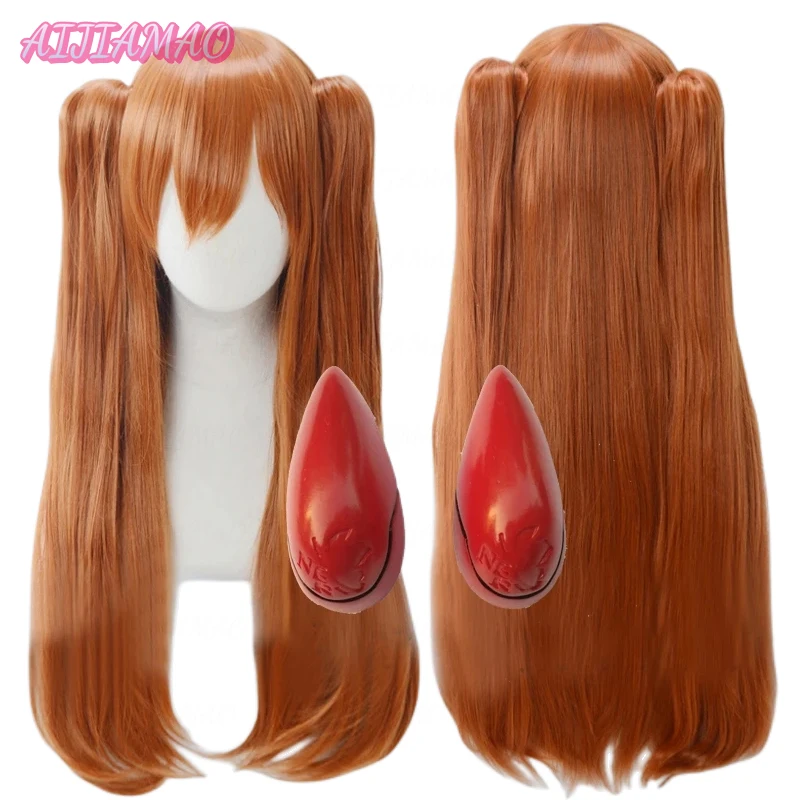 

EVA Asuka Langley Soryu Wig Long Orange Heat Resistant Synthetic Hair Cosplay Wig With 2 Ponytail Clips Wigs + Red Hairpins