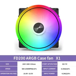 High Air Volume 200mm Quiet Cooling Fan with ARGB Lighting (Black)