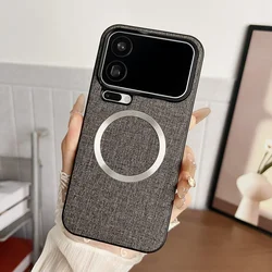 Premium Woven Fabric Texture Shockproof MagSafe Case with Magnetic Wireless Charging Compatibility for Xiaomi 14 Pro (GRAY)