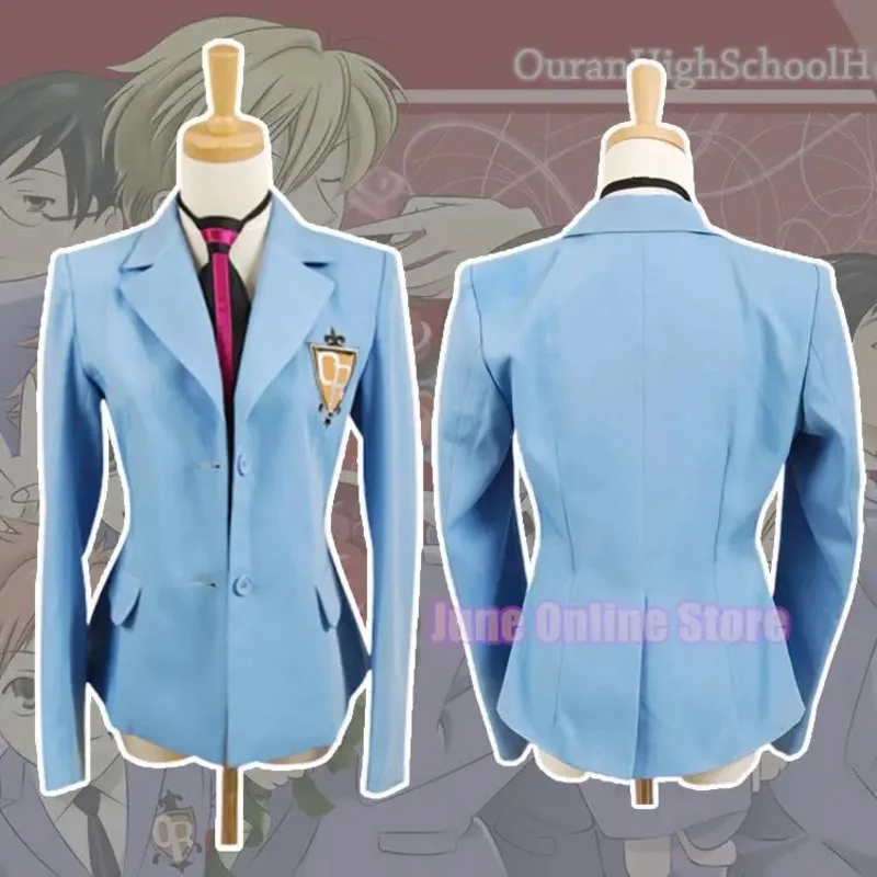 Костюм для школьного клуба Ouran, Женский блейзер, синяя куртка, пальто Харухи Kyoya Hikaru Takashi, костюм на Хэллоуин