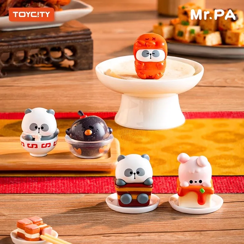 Toy City MR.PA China Grand Hotel Mini Bean Blind Box Mystery Box