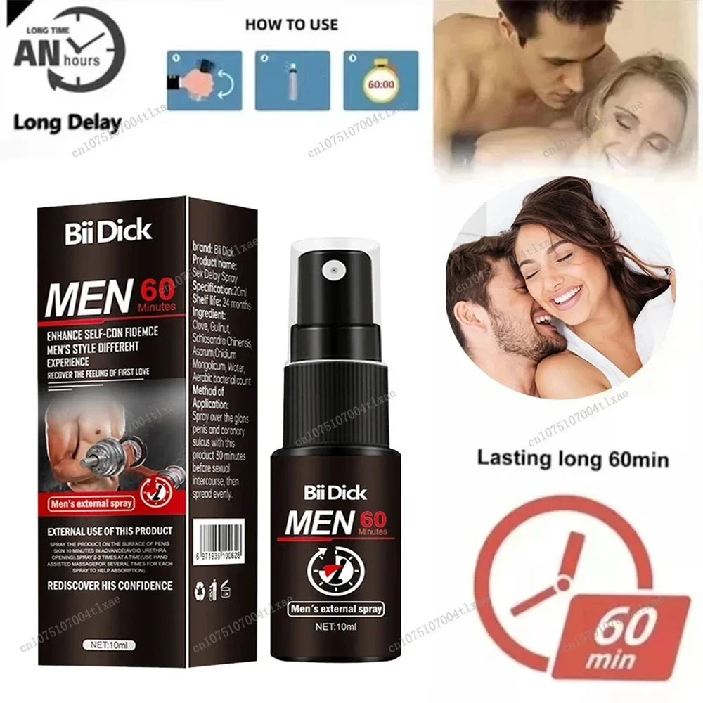 Sex Delay Spray Sex Delay Spray for Men To Extend Sex Time Anti Premature Ejaculation Products Fast Erection Long Lasting 60miuntes
