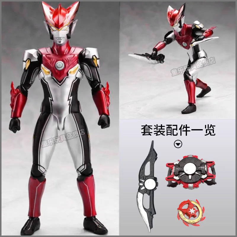 S2221aff185aa407f8806b1431aa874f8C - Ultraman Shop