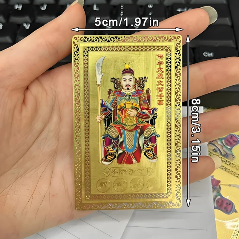 2026 Tai Sui Amulet Card Feng Shui Prayer Gold Card Exorcism