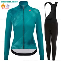 2025 Raudax Women Long Sleeve Jersey Pure Dye Coral Winter Cycling Clothing Outdoor Riding MTB Ropa Ciclismo Velveteen Bike Set 1
