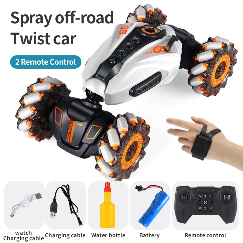 Gray dual control