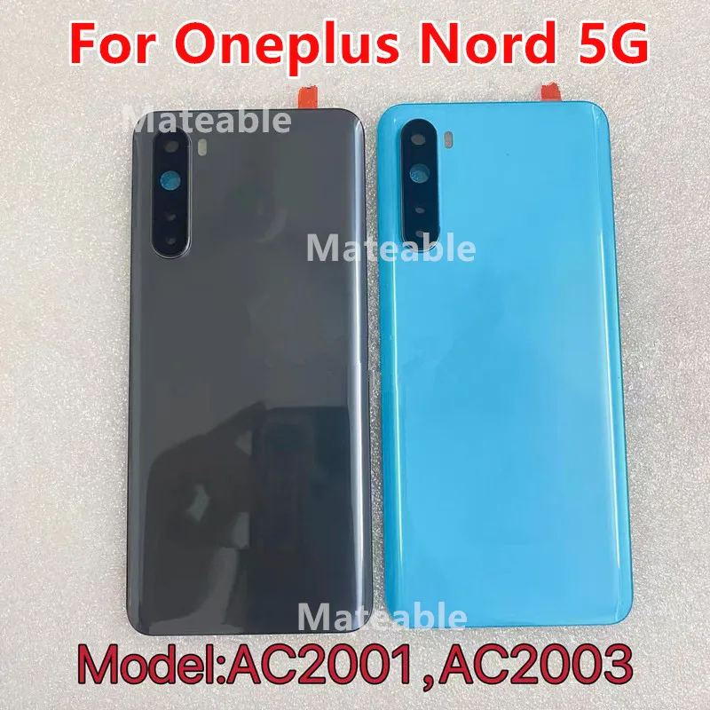 노드 하우징 원플러스 노드 5G 원플러스 6.44인치 유리 배터리 백 커버 수리 ..