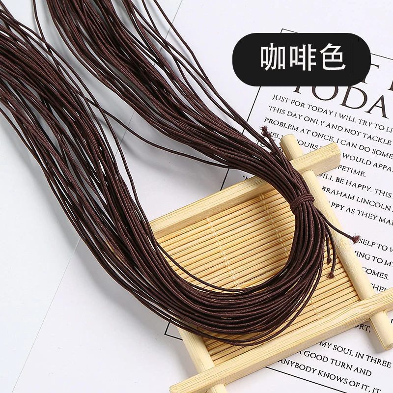 Vibrant High-Elastic Spandex Cord