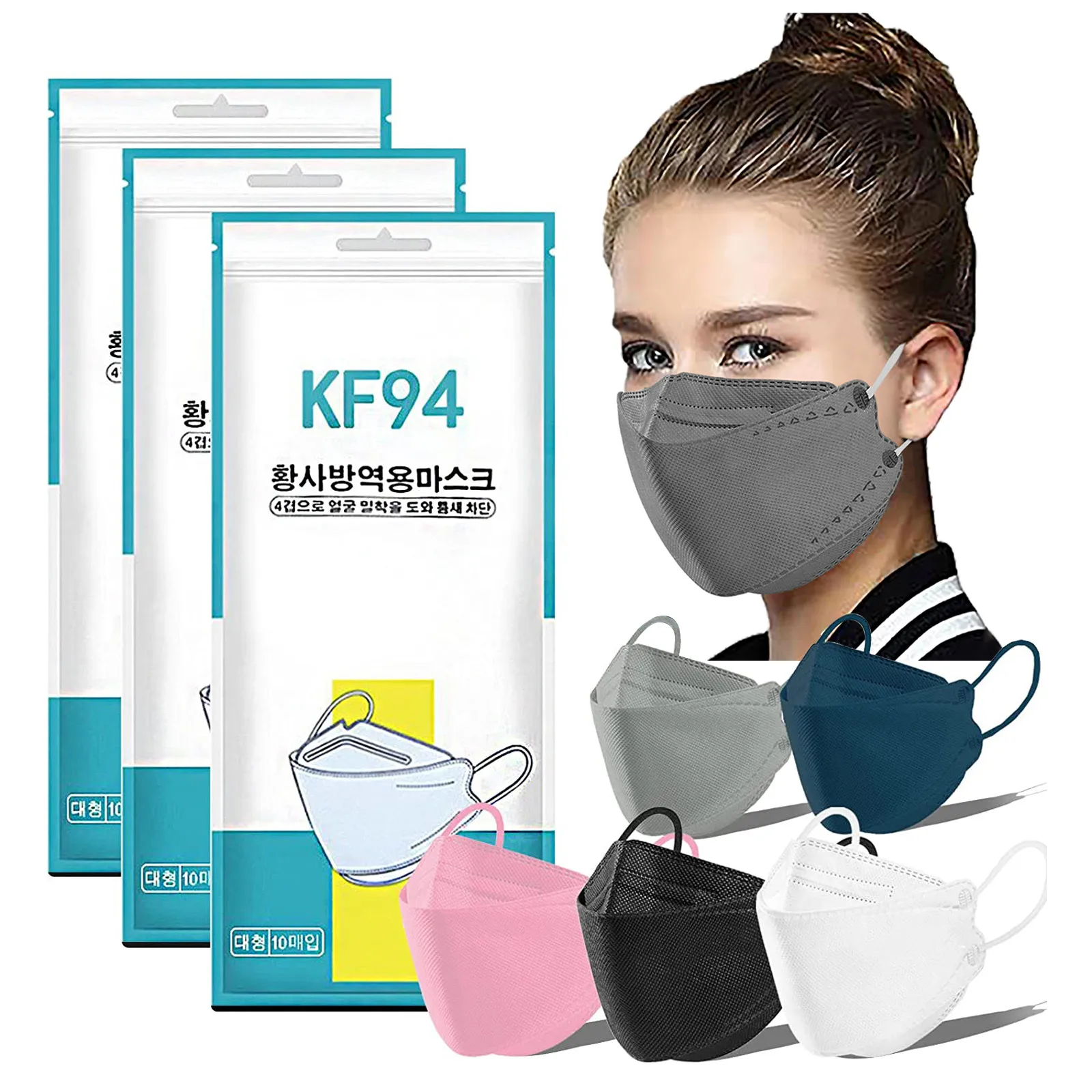 30pcs AdultsMask Printing Anti-Fog Non-Woven Fabric Disposable Mask Outdoor Dust-Proof Face Protective Mask Disposable