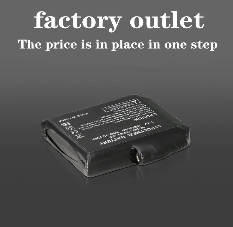 Battery Charger 755060-2S 7.4V 3000mAh high-power heating glove battery heating insole gloves scarf socks