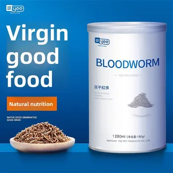 Freeze-dried brine shrimp and bloodworms for nano fish