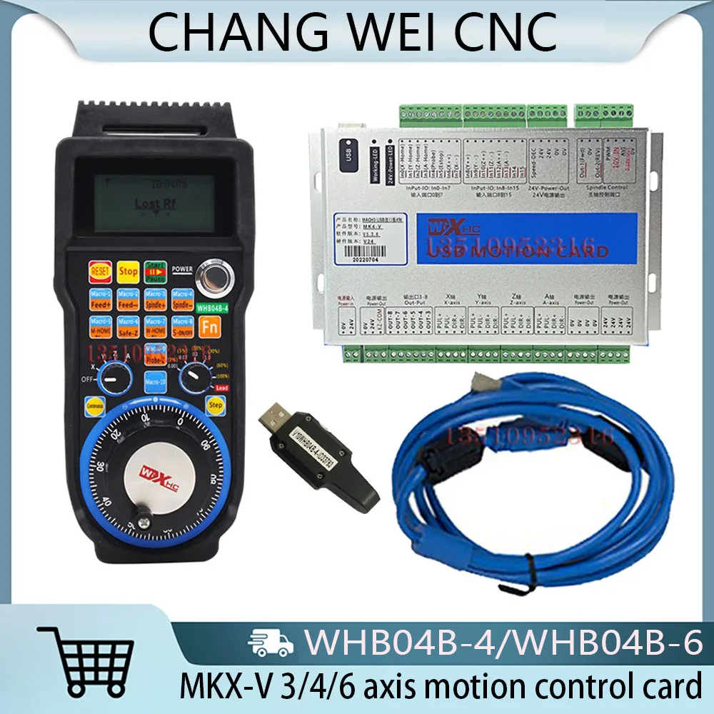 

Xhc Mkx-v 3/4/6 осевая Usb карта управления движением 2000 кГц Mach3 Cnc4axis/6axis Беспроводная электронная рукоятка