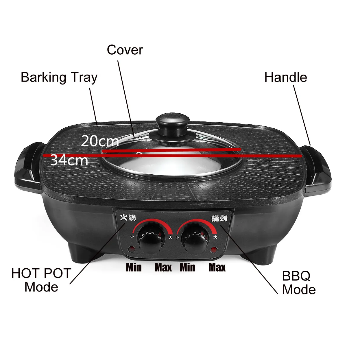 220V 1600W Oven Hot Pot Electric Multi Cooker Durable Hotpot Non-Stick BBQ Roasting Baking Plate for Barbecue Kitchen Cookware 5
