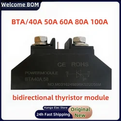 High - Power Bidirectional Thyristor Module for Spot Welding - 1000V Withstand Voltage (BTA 60A)
